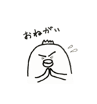 PAPAちゃん（個別スタンプ：14）