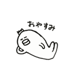 PAPAちゃん（個別スタンプ：17）