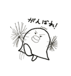 PAPAちゃん（個別スタンプ：20）