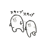 PAPAちゃん（個別スタンプ：25）