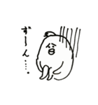 PAPAちゃん（個別スタンプ：26）