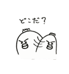 PAPAちゃん（個別スタンプ：28）