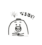 PAPAちゃん（個別スタンプ：30）