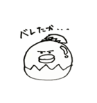 PAPAちゃん（個別スタンプ：33）