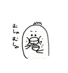PAPAちゃん（個別スタンプ：39）