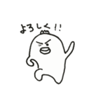 PAPAちゃん（個別スタンプ：40）