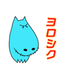 カバのカガワ その2（個別スタンプ：1）