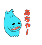 カバのカガワ その2（個別スタンプ：3）