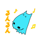 カバのカガワ その2（個別スタンプ：4）