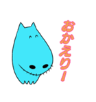 カバのカガワ その2（個別スタンプ：7）