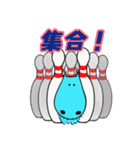 カバのカガワ その2（個別スタンプ：8）