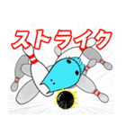 カバのカガワ その2（個別スタンプ：9）