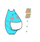 カバのカガワ その2（個別スタンプ：11）