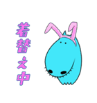 カバのカガワ その2（個別スタンプ：13）