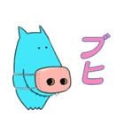 カバのカガワ その2（個別スタンプ：14）
