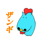 カバのカガワ その2（個別スタンプ：16）