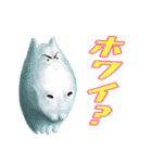 カバのカガワ その2（個別スタンプ：23）