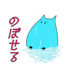 カバのカガワ その2（個別スタンプ：29）