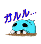 カバのカガワ その2（個別スタンプ：31）