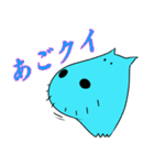 カバのカガワ その2（個別スタンプ：33）