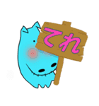 カバのカガワ その2（個別スタンプ：35）