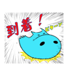 カバのカガワ その2（個別スタンプ：38）