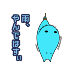 カバのカガワ その2（個別スタンプ：39）