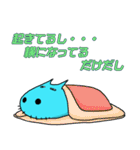 カバのカガワ その2（個別スタンプ：40）