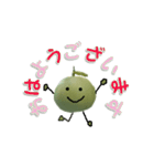 メロンくんとメロンさん（個別スタンプ：2）