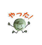 メロンくんとメロンさん（個別スタンプ：7）