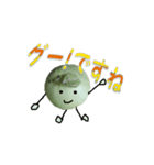 メロンくんとメロンさん（個別スタンプ：11）