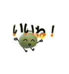 メロンくんとメロンさん（個別スタンプ：12）