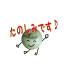 メロンくんとメロンさん（個別スタンプ：13）