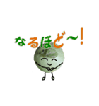 メロンくんとメロンさん（個別スタンプ：15）