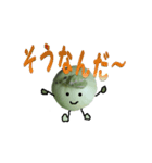 メロンくんとメロンさん（個別スタンプ：21）