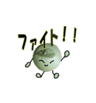 メロンくんとメロンさん（個別スタンプ：23）