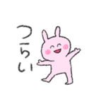 マイナス思考のゆるふわうさぎ（個別スタンプ：1）