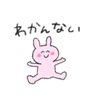 マイナス思考のゆるふわうさぎ（個別スタンプ：3）