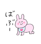 マイナス思考のゆるふわうさぎ（個別スタンプ：7）