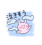 マイナス思考のゆるふわうさぎ（個別スタンプ：10）