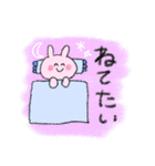 マイナス思考のゆるふわうさぎ（個別スタンプ：13）