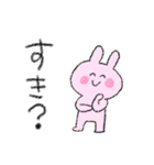 マイナス思考のゆるふわうさぎ（個別スタンプ：18）