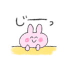 マイナス思考のゆるふわうさぎ（個別スタンプ：20）