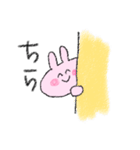 マイナス思考のゆるふわうさぎ（個別スタンプ：21）