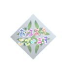 あろはなスタンプ2（個別スタンプ：2）