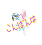 あろはなスタンプ2（個別スタンプ：4）
