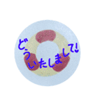 あろはなスタンプ2（個別スタンプ：15）