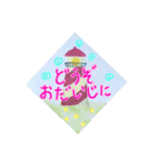 あろはなスタンプ2（個別スタンプ：29）