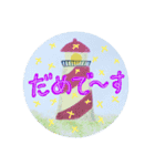 あろはなスタンプ2（個別スタンプ：30）
