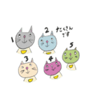 ネコニューていねい（個別スタンプ：1）